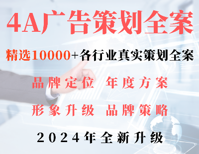 7009-4AV湫˾߄ȫ᰸2024ƷƶλpptIN