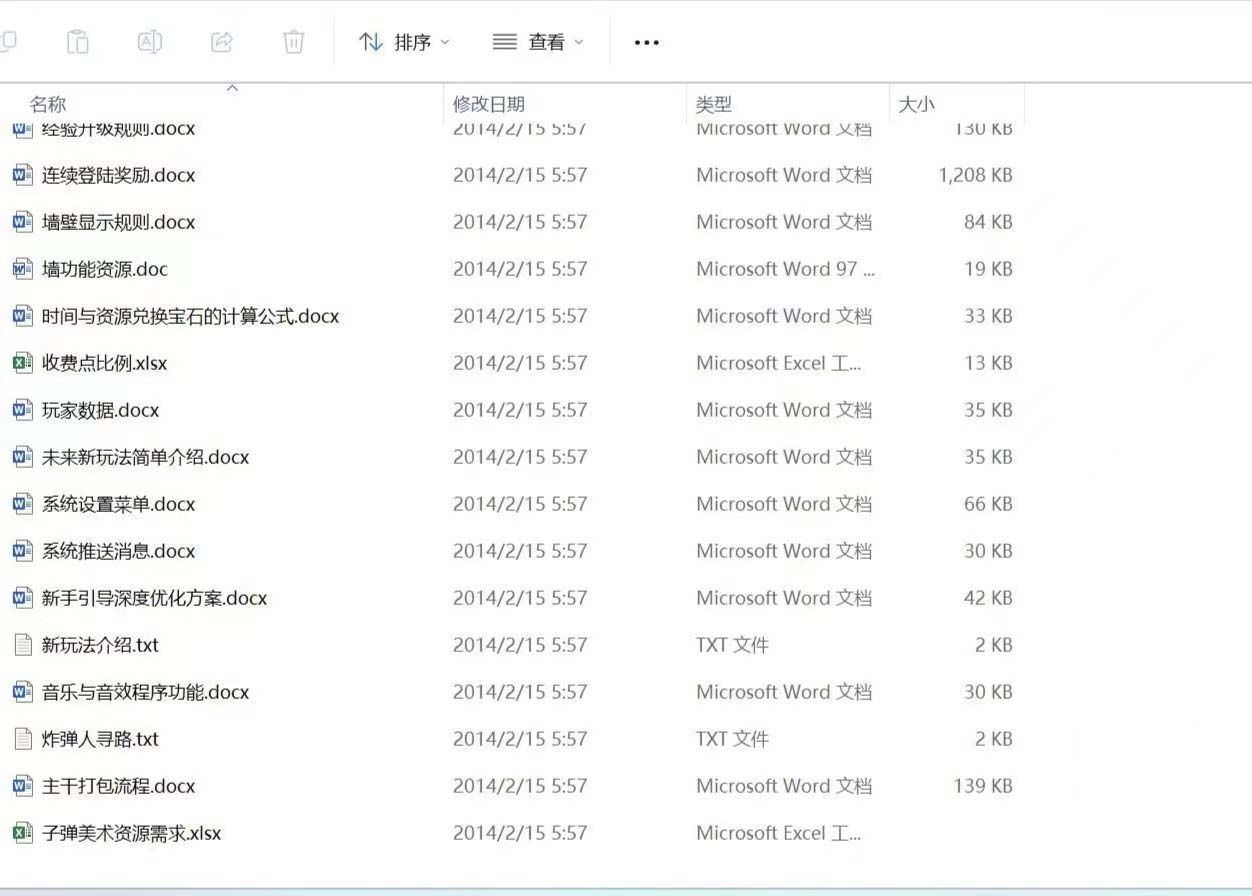 7027-ΑԴa_lęnֵ\Iߣ͑cocos2dx棬նGolang+mysql