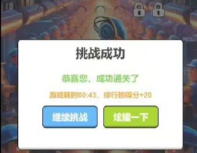 7060-cocos creatorСΑԴaݽzƽ_TСΑ򡣰汾2.4.6Դa