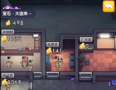 7062-unity3d+php СΑӚԴa ^淨Դa̳ı