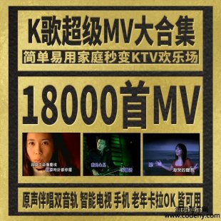 7068-ҕlMVϼ18000׿okȫWPl؛