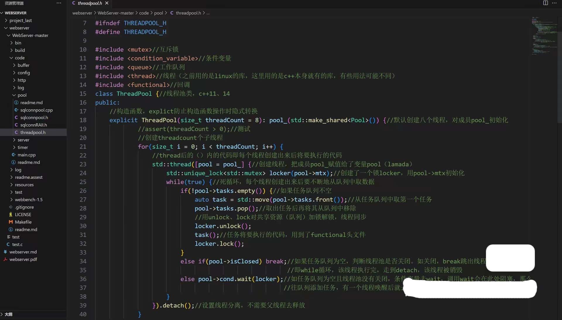 7112-C++ĿwebserverԴaԴaעጣÿдaԔע