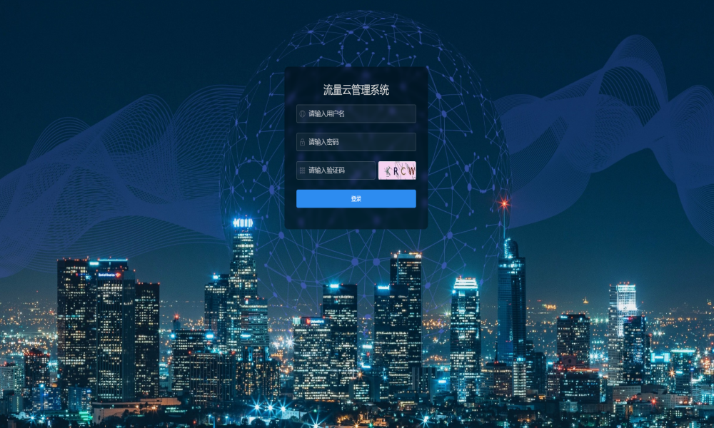 7124-Java+mysql+vueǰ˷x Wƽ_Դa ƹϵyԴa W_ϵyԴa