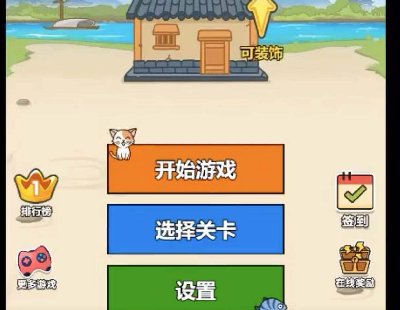 7168-Ԍm ˰ϼܶ cocos2.4.6Դa