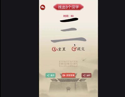 7169-hҹ ˰ϼܶ cocos3.6.2ΑԴa 