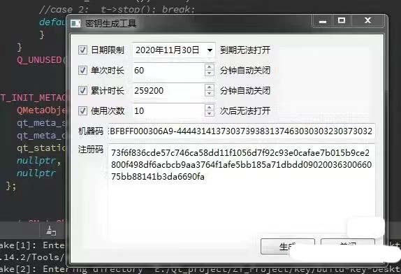 7200-QtעԙCԴa Qt5.12汾C++ ƽ⣬g