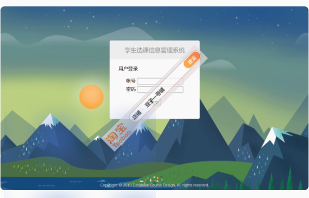 7234-PHP W(xu)xnϢϵy(tng) PHP7  MySQL Դa+(sh)(j)(k)