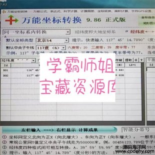 7223-fDQ9.86ʽ棬֧80542000ϵDQ