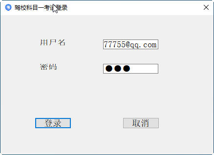 7275-Qt c++Ŀһԇϵy Դa