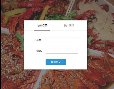 7293-PHPW(wng)ӆϵy(tng) uӆ;W(wng)վ PHP+MySQL Ԕ ĿԴa+(sh)(j)sqlļ
