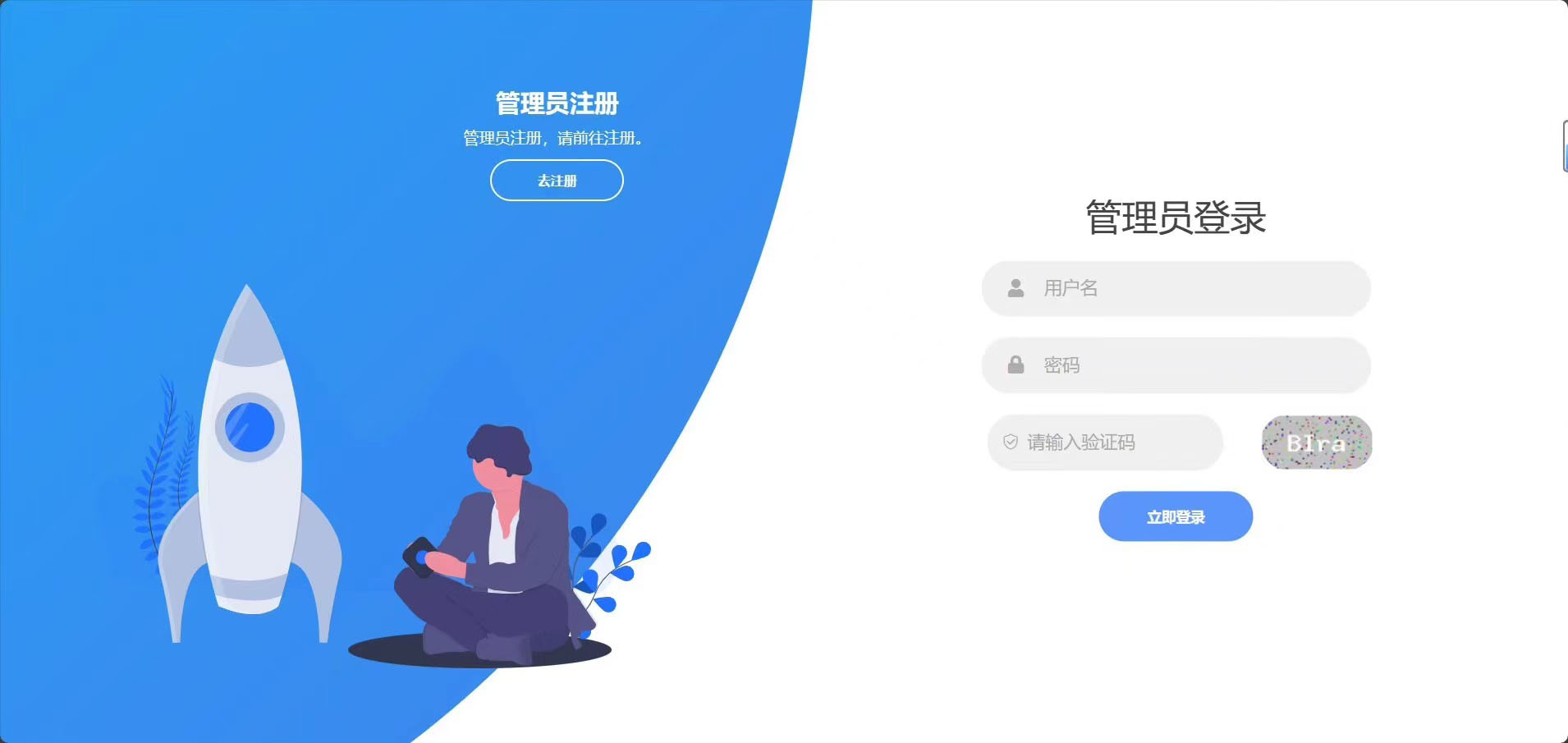 7299-PHPW(xu)Ϣϵy(tng)W(xu)ϵy(tng) PHP+MySQL Ԕ(x) ĿԴa+(sh)(j)sqlļ