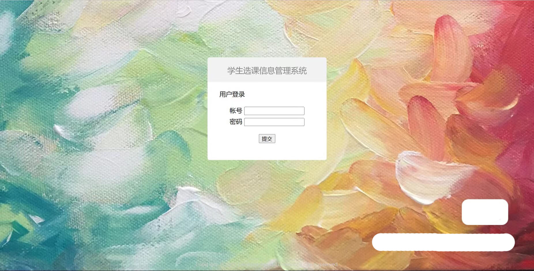 7304-PHPW(xu)Ϣϵy(tng)W(xu)xnϵy(tng) PHP+MySQL (xing)ĿԴa+(bo)+(sh)(j)sqlļ
