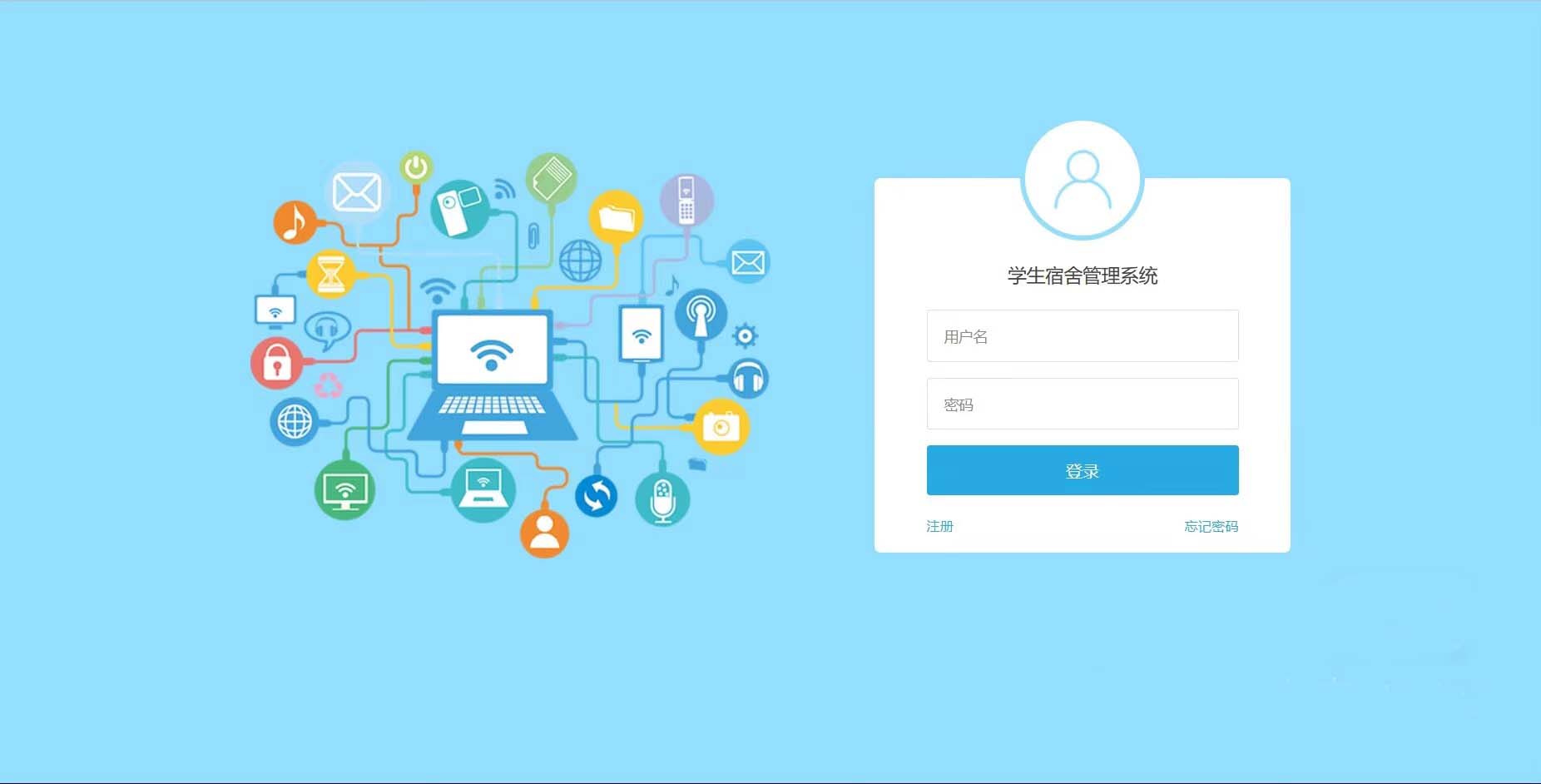 7312-PHPW(xu)Ϣϵy(tng) ϵy(tng)PHP+MySQL (xing)ĿԴa+(sh)(j)(k)sqlļ