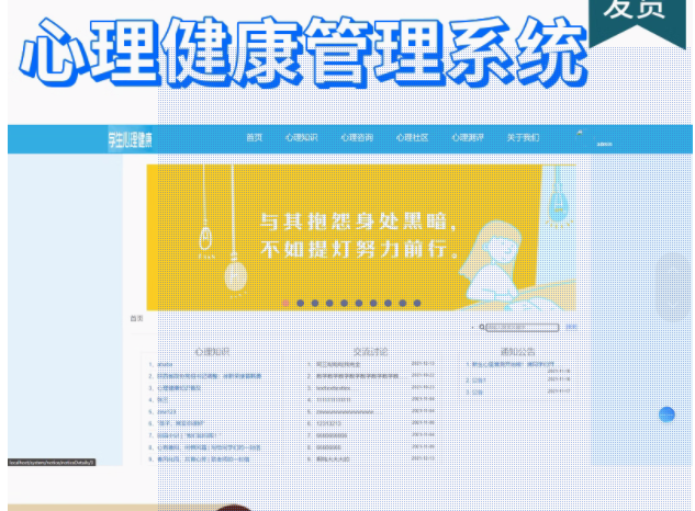 7338-SpringBootϵy(tng)ĿԴa javaW(xu)ھԃyu