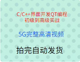 7344-C C++_lQT̳߼ҕl̳