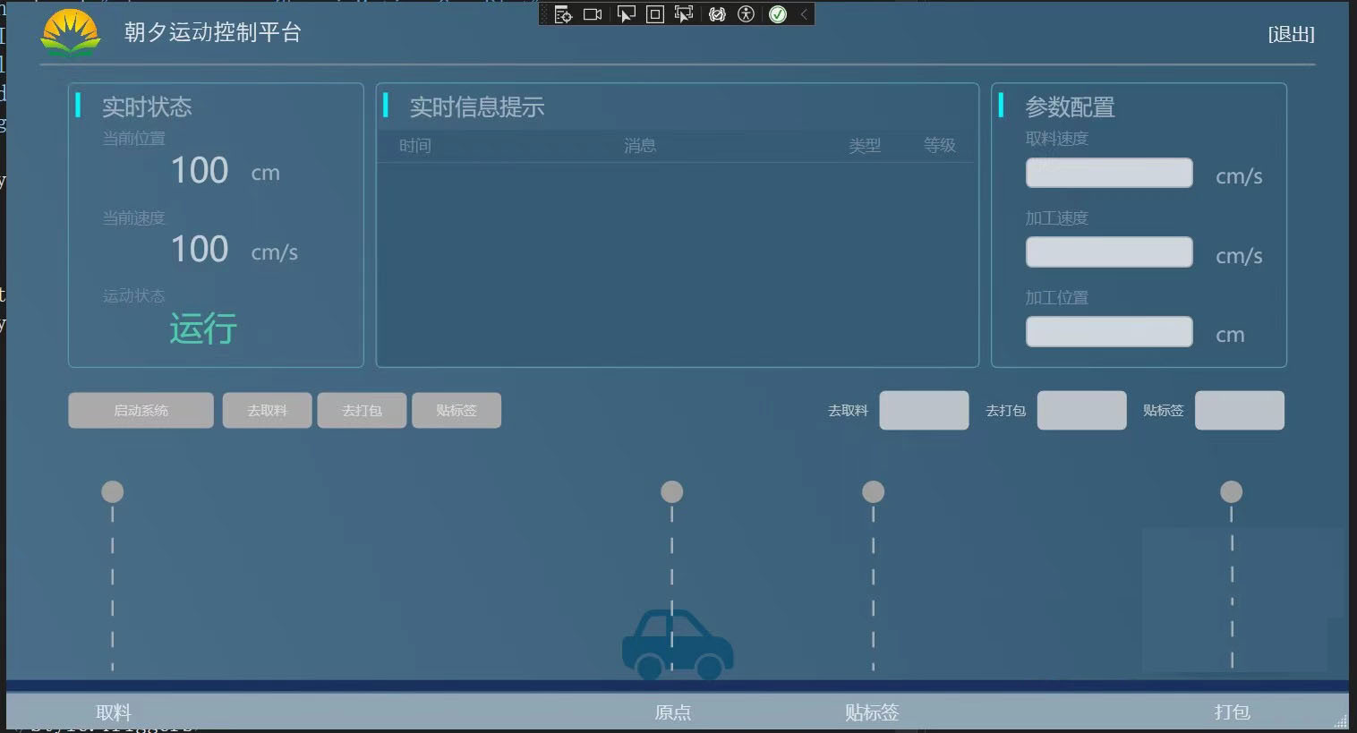 7359-c# WPF\ӿ