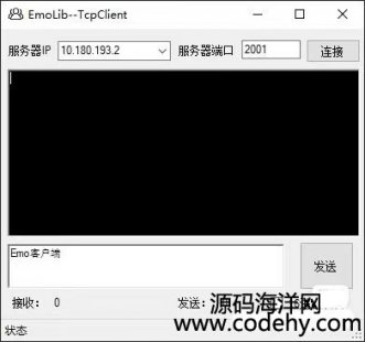7385-C# TCP IPͨ{(dio)ԇʾ(w)˺Ϳ͑ socket