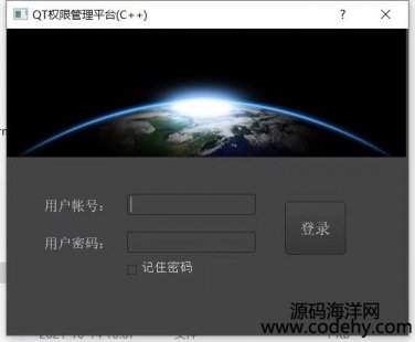 7417-QT(C++)޹ƽ_Դa  Ñɫɫ޹ˆι ־ ȹ