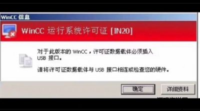 7427-wincc RTa ڙ mڲ; tiA v13-V17 wincc7.3-7.5