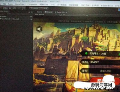 7482-1.5 ȫԴa(unity2018)ԭr5000