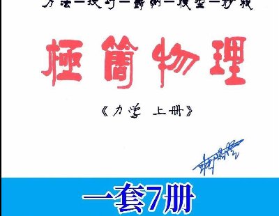 7549-2025 O }ģ͚w{ O뚢(zhn) oˮӡ汾