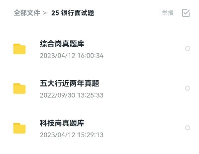 7564-24ȫyйPԇȲYϰ  24йPԇǰؿ зиλͨ