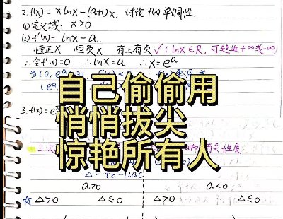 7598-Д(sh)W(xu) (jng)}Pӛ ׌°빦ֻPӛY(ji)