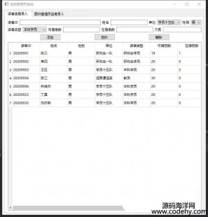 7619-python pyqt5D^ϵyԴaע mysql惦 1812