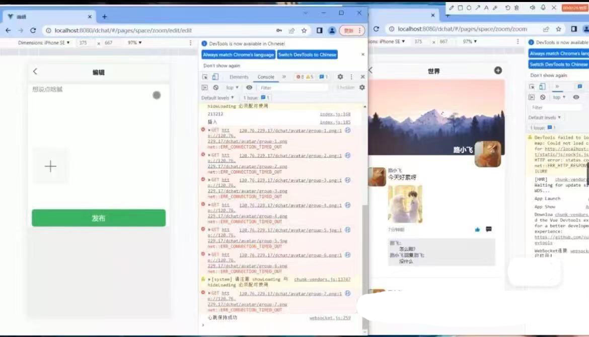 7643-Springboot+Vue๦ھϵy(tng)Դa uniappԴa ęn