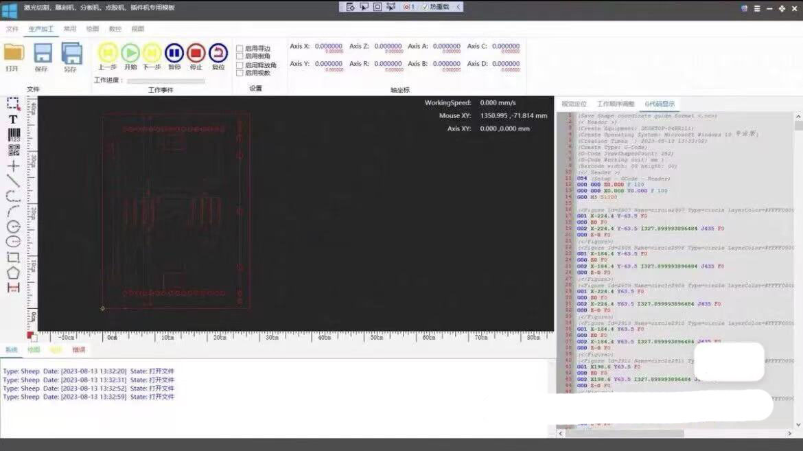 7647-CNC̙CλCCNCԴa C#֧֌dxfļ,DƬ NCļ