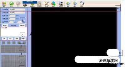 7638-halconY(ji)C#Ԅ(dng) (bio)C(j)ԴaHy(c)ܘ(gu)ܺ