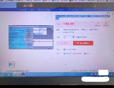 7692-MB(ti)6.53ȫ(bo)(sh)ӳӡͲԃȹ