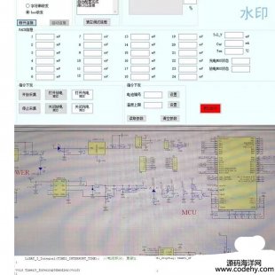 7710-STM32 BMSY ԭD + λC + Դa