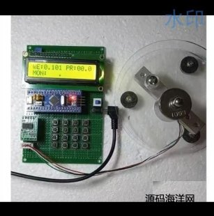 7711-STM32ӳO(sh)Ӌ