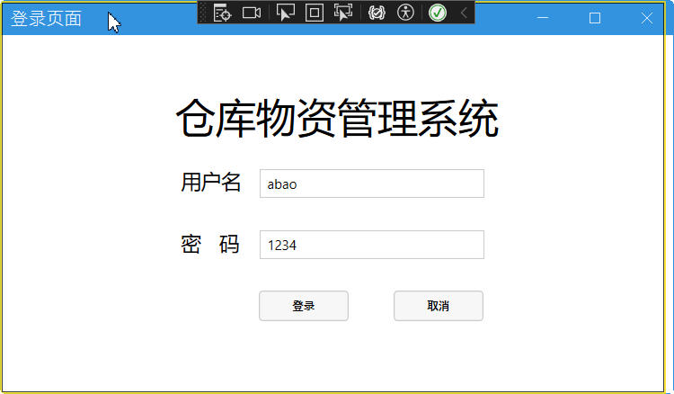 7754-WPF+SQL Server+EF+LiveChart+MVVM }ϵy