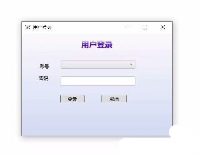7755-C# WPFyИI(y)չϢϵy(tng) Դa+(sh)(j)+