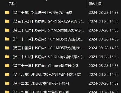7761-ZעԙCӖ̳nZľ̳̽