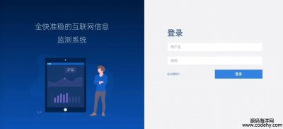 7790-springboot+vueݛO(jin)yϵy(tng)Դa Դa