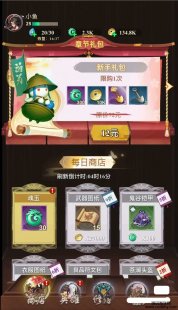 7796-(lin)W(wng)Αcocos creator+javaa+ęnɌW(xu)(x)QƤ_(ki)