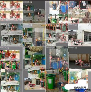 7907-ͰM(mn)zy(c)(sh)(j)3(li)