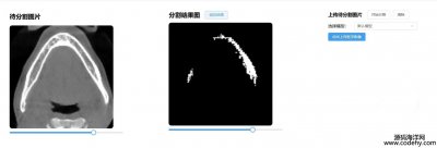 8002-񽛷ָϵy(tng)AΣh̭h(hun)bĿ