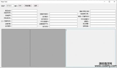 8034-C#HAAS˹ϵyWڡɼC#汾Դa