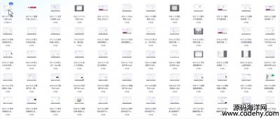  8219-CozeA(ch)ͨ54(ji)w_l(f)ȫҕl̳
