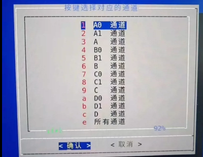  8303-@@zy(c)ܛ2025°棡ȫ(j)(zhn)λ@憖}M(jn)оS