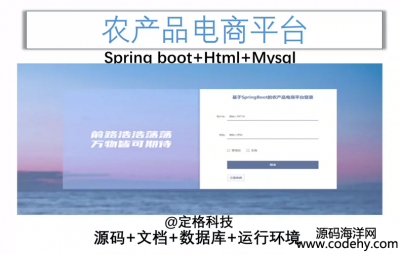  8287-Spring bootr(nng)a(chn)Ʒƽ_javaԴa