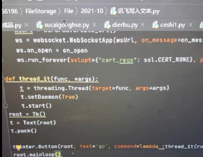  8344-ZRepython ZRe ĿHy