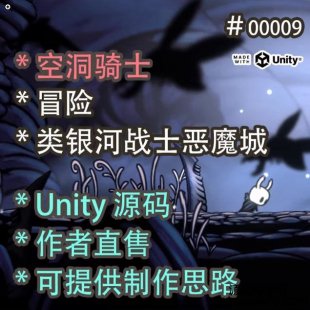  8469-նTʿ Unity Դa Ʒ 6P2DyӐħǑʿ2NCPCơ3NС֡1N Boss