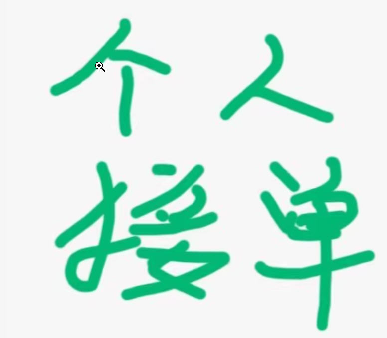  8567-ھӆJava޸springBootĿ_lbug޸¹_ϵyĿ\Vueǰ޸