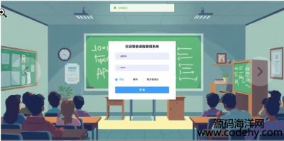 8585-WnxnϵyJava  vueSpringBootǰ˷xwebWվṩh{ԇfęn
