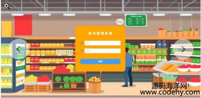  8606-йϵyJavaSpringBoot Vueǰ˷xfęnh̲{ԇᆖ}